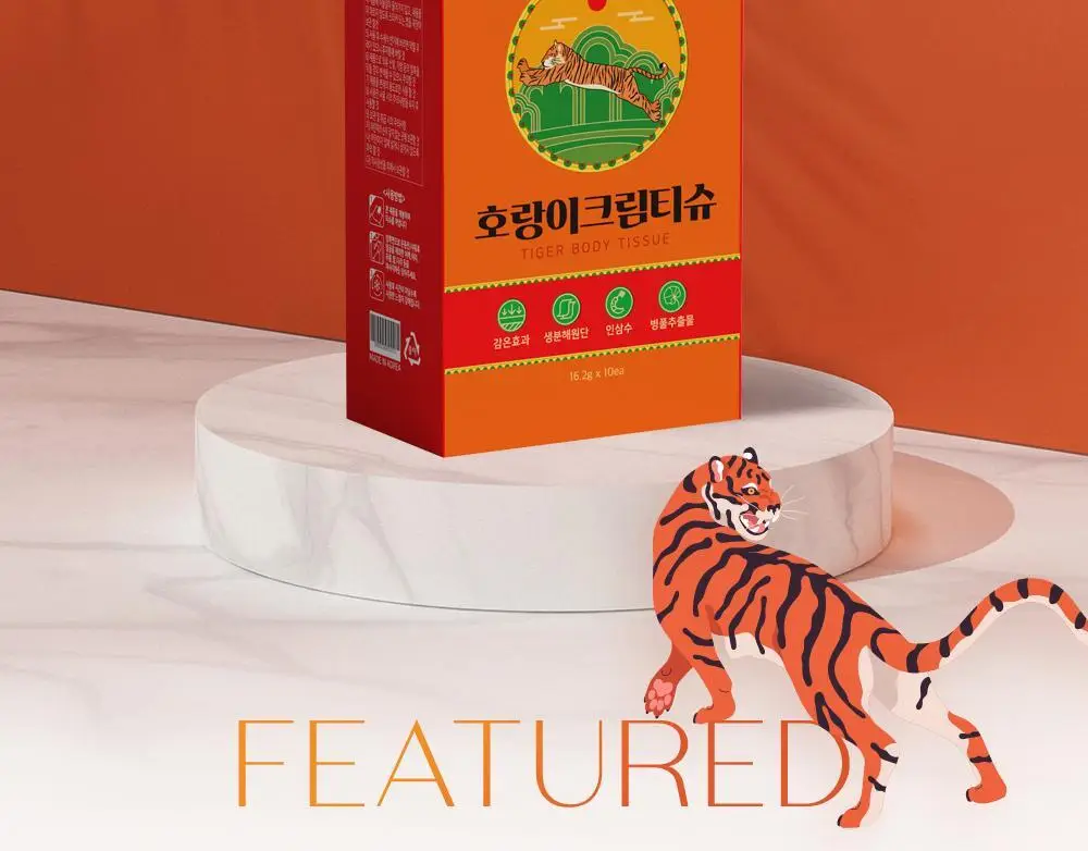 [냉온사우나] 폴라레나 호랑이크림티슈 5매입 상세페이지 12